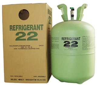 ชื่อ : สารทำความความเย็น  ยี่ห้อ :   ชนิด : R-22  รายละเอียด : ใช้กับงานซ่อมระบบตู้เย็นหรือตู้แช่และใช้เติมในเครื่องปรับอากาศ ใช้กันอย่างแพร่หลายในปัจจุบันสำหรับแอร์บ้านทั่วไป เป็นสารจำพวก CFCs (Chloro Fluoro Carbons)  ซึ่งมีคุณสมบัติคือ ไม่มีพิษ ไม่มีกลิ่น และความถ่วงจำเพาะของสารในสถานะก๊าซจะหนักกว่าอากาศโดยที่สารเหล่านี้จะมีจุดเดือดที่ต่ำกว่า  สารทั่วไป จึงถูกนำมาใช้ในการทำความเย็น โดยที่สารทำความเย็นที่มีจุดเดือดต่ำจะถูกใช้ในการทำความเย็นที่อุณหภูมิต่ำ  และสารทำความเย็นที่มีจุดเดือดสูงจะถูกใช้ในทำความเย็นที่อุณหภูมิสูง  ขึ้นอยู่กับวัตถุประสงค์ของการใช้งาน  สำหรับชนิดที่นิยมใช้กันมากที่สุดสำหรับแอร์บ้านก็คือ R-22 (Freon-22)  โดยมีจุดเดือดอยู่ที่ -40.B 'C  ราคา : XXX บาท/กิโลกรัม